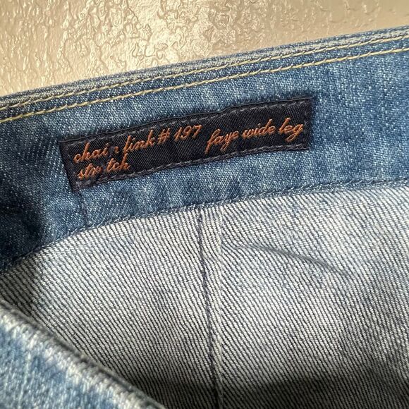 Citizens of Humanity Chain Link #197 Faye Wide Leg Jeans 90's streetwear size 27 - Picture 14 of 16